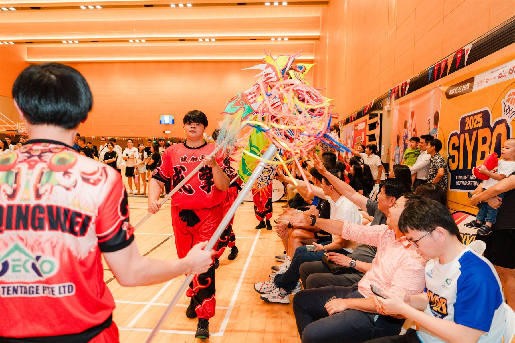 Dragon dance at SIYBO 2025 opening